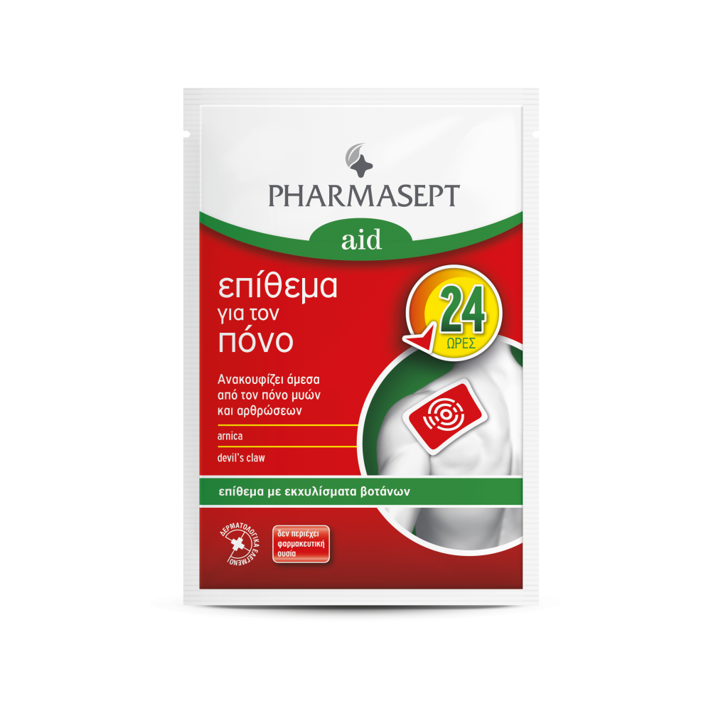 Pharmasept Pain Relief Επίθεμα x1τεμ